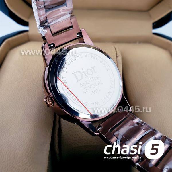 Часы Dior Classic (19319)