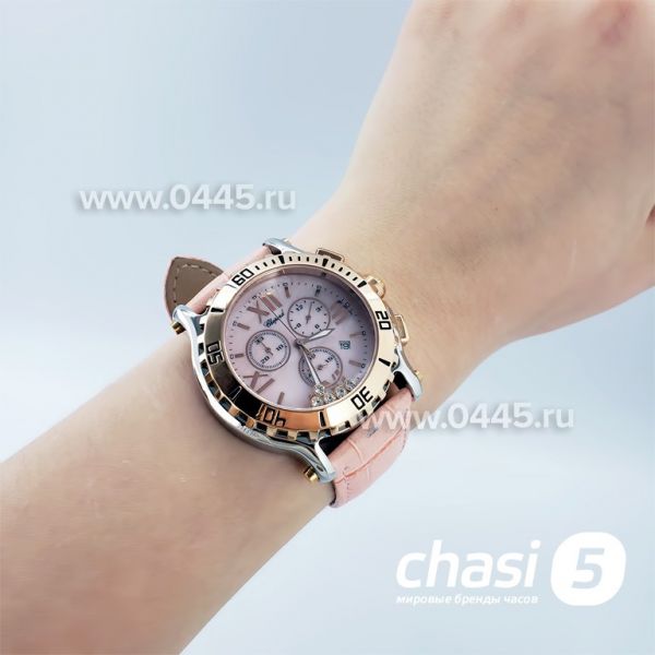 Часы Chopard Happy Diamonds (19327)