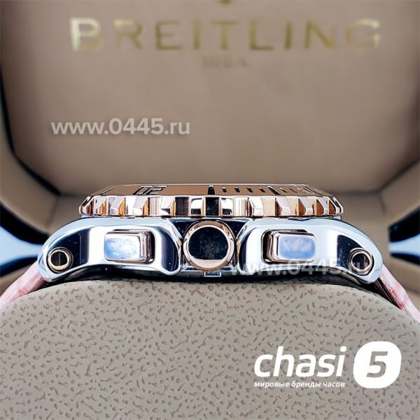 Часы Chopard Happy Diamonds (19327)