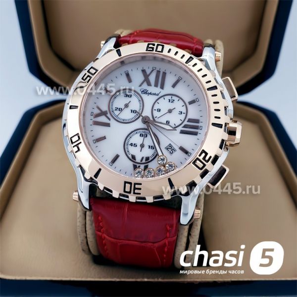 Часы Chopard Happy Diamonds (19332)