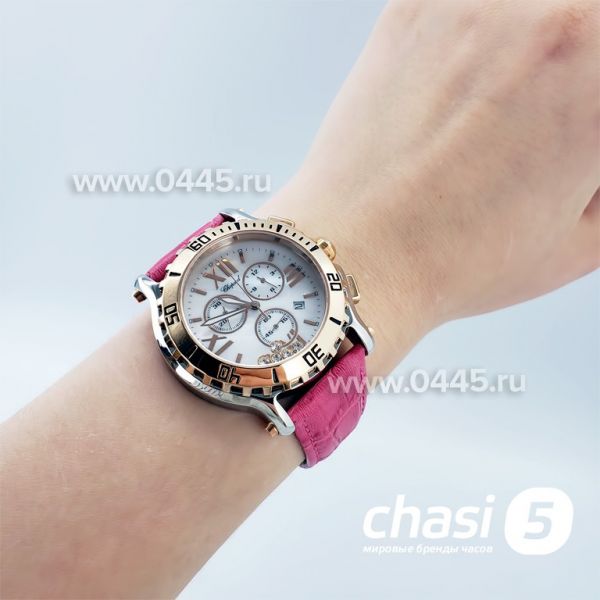 Часы Chopard Happy Diamonds (19334)