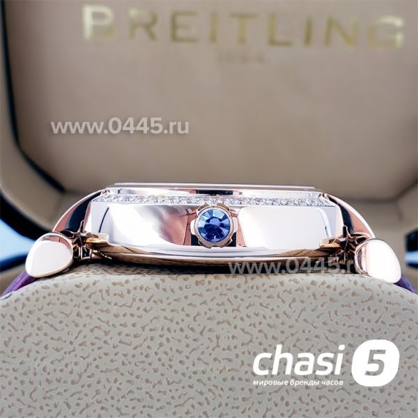 Часы Chopard Imperiale (19337)
