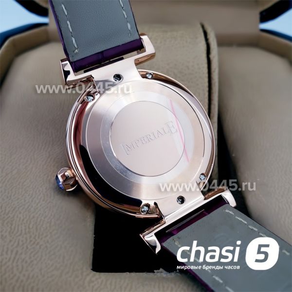 Часы Chopard Imperiale (19337)