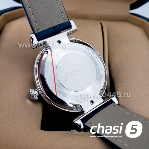 Часы Chopard Imperiale (19340)