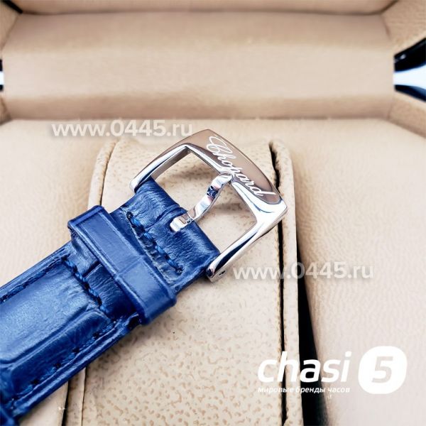 Часы Chopard Imperiale (19340)