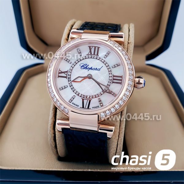 Часы Chopard Imperiale (19343)