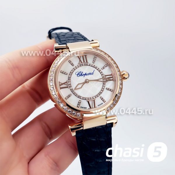 Часы Chopard Imperiale (19343)