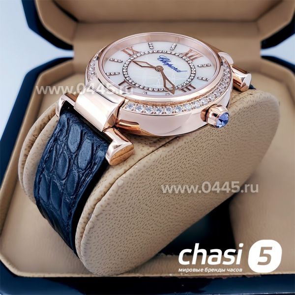 Часы Chopard Imperiale (19343)
