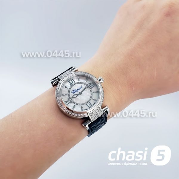 Часы Chopard Imperiale (19345)