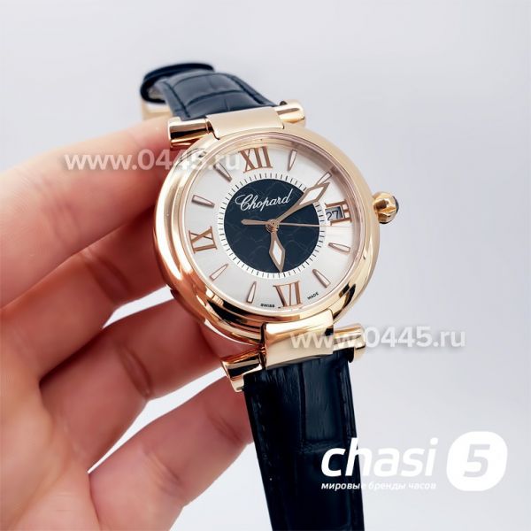 Часы Chopard Imperiale (19346)