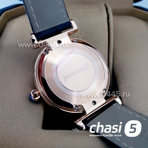 Часы Chopard Imperiale (19346)