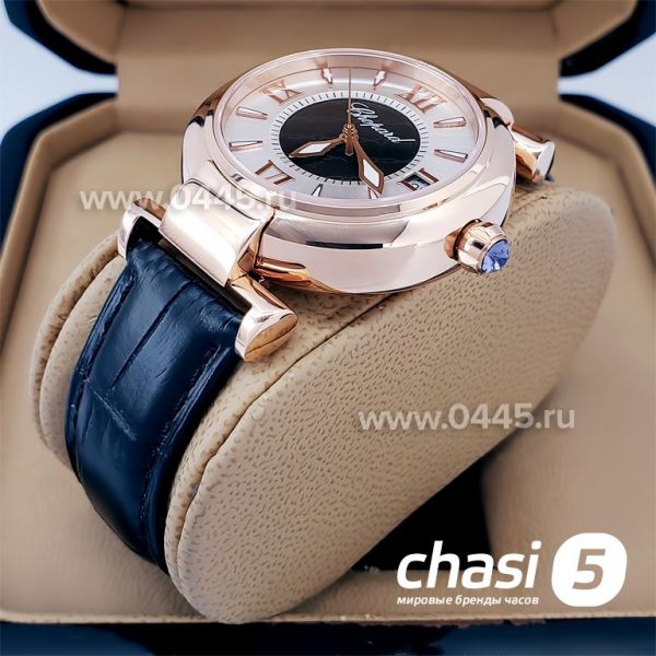 Часы Chopard Imperiale (19346)
