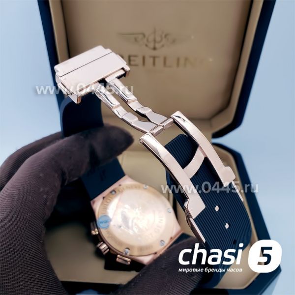 Часы HUBLOT Classic Fusion Chronograph (19351)