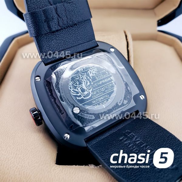 Часы SEVENFRIDAY Industrial (19365) Часы SEVENFRIDAY Industrial (19365)