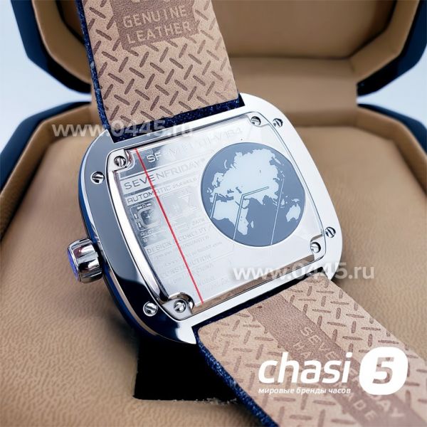 Часы SEVENFRIDAY Industrial (19367) Часы SEVENFRIDAY Industrial (19367)