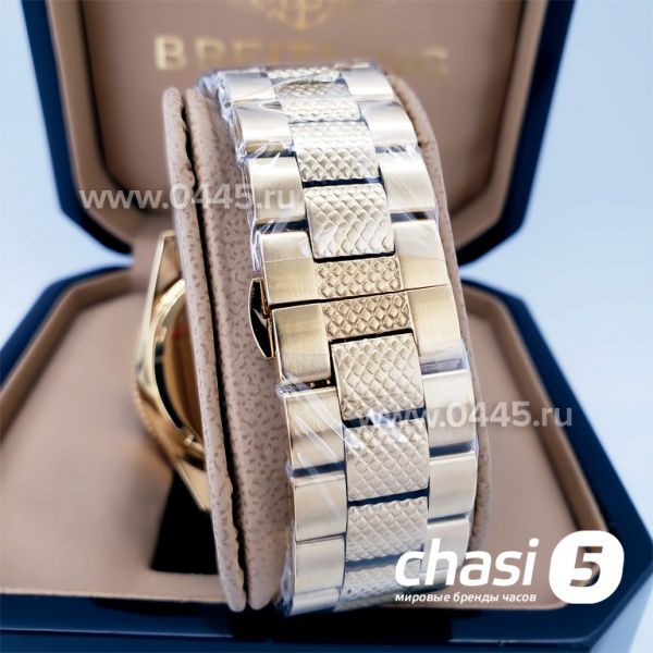 Часы Armani AR5857 (19424)