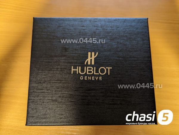 Фирменная коробка для часов Hublot (19476) Фирменная коробка для часов Hublot (19476)