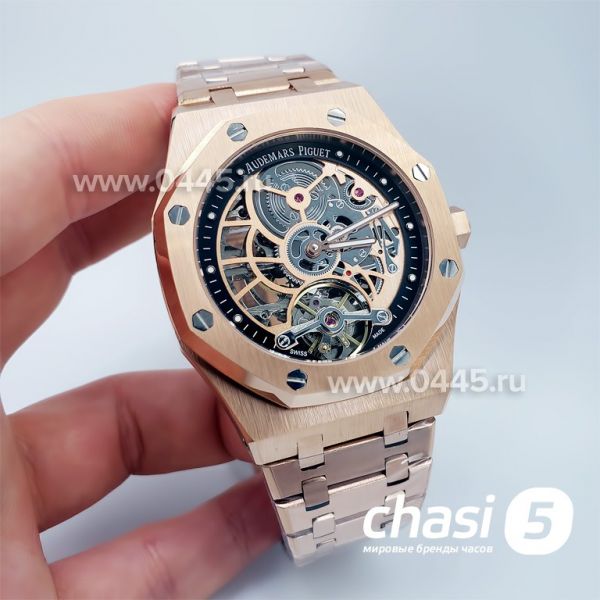 Часы Audemars Piguet (19485)