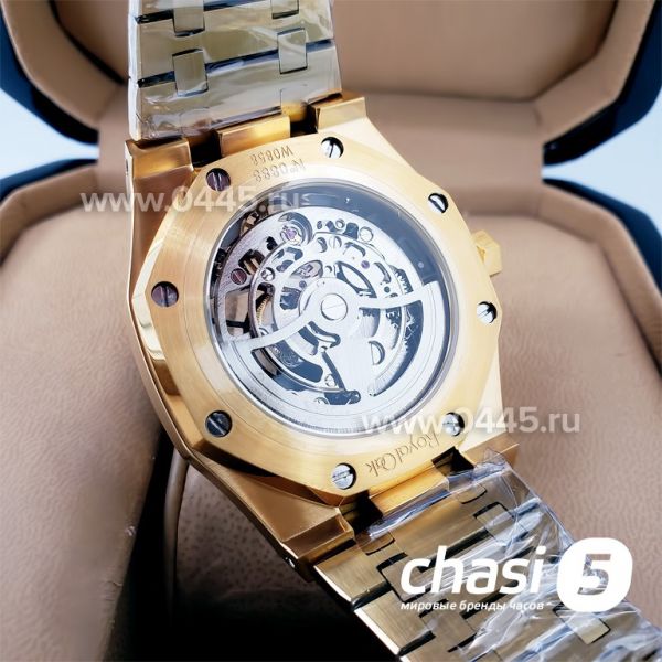 Часы Audemars Piguet (19486)