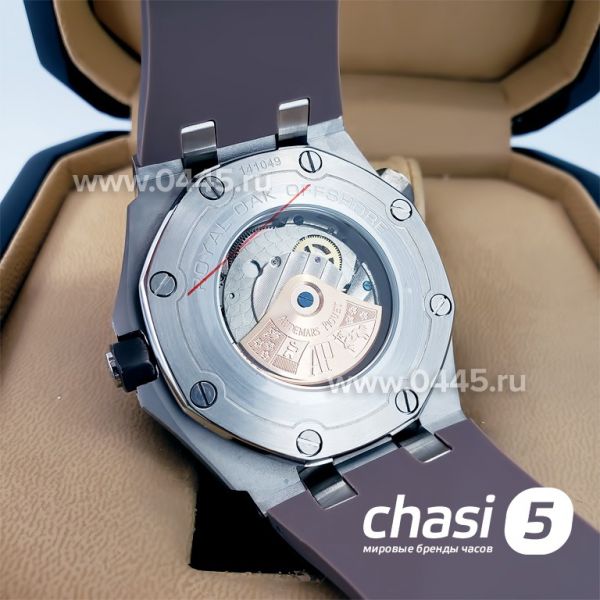Часы Audemars Piguet (19490)