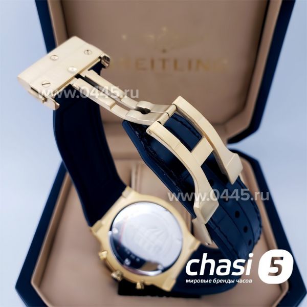 Часы Salvatore Ferragamo F-80 (19496)