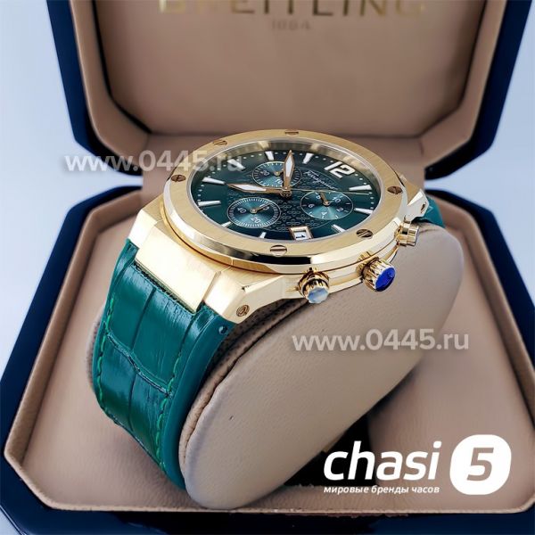 Часы Salvatore Ferragamo F-80 (19497)