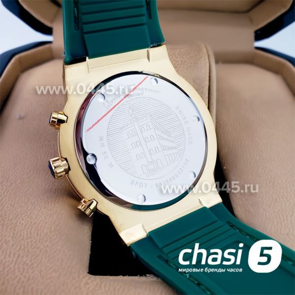 Часы Salvatore Ferragamo F-80 (19497)