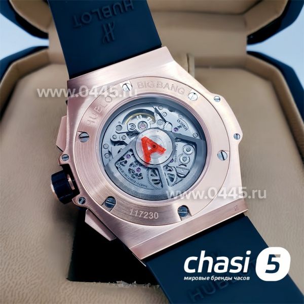 Часы Hublot Big Bang Unico - Дубликат (19518)