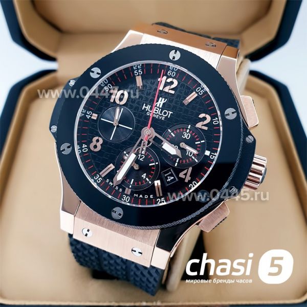 Часы Hublot Big Bang ETA 4100 - Дубликат (19528) Часы Hublot Big Bang ETA 4100 - Дубликат (19528)