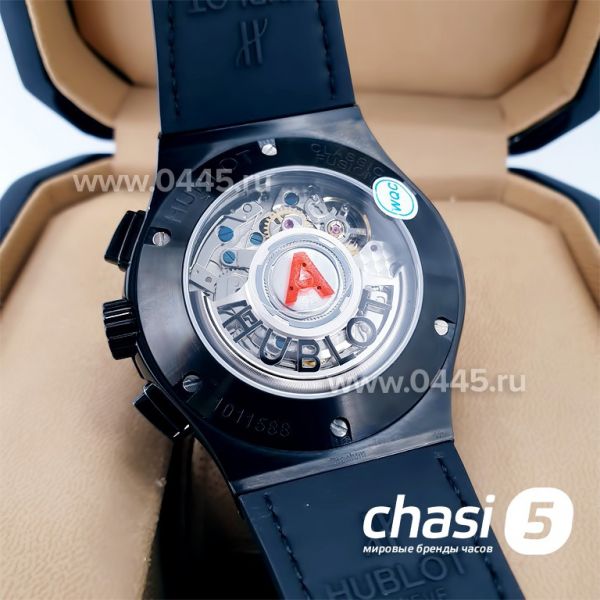 Часы Hublot Classic Fusion - Carbon - Дубликат (19534)