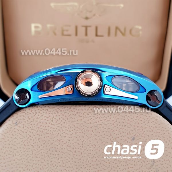 Часы Cvstos Challenge (19539)