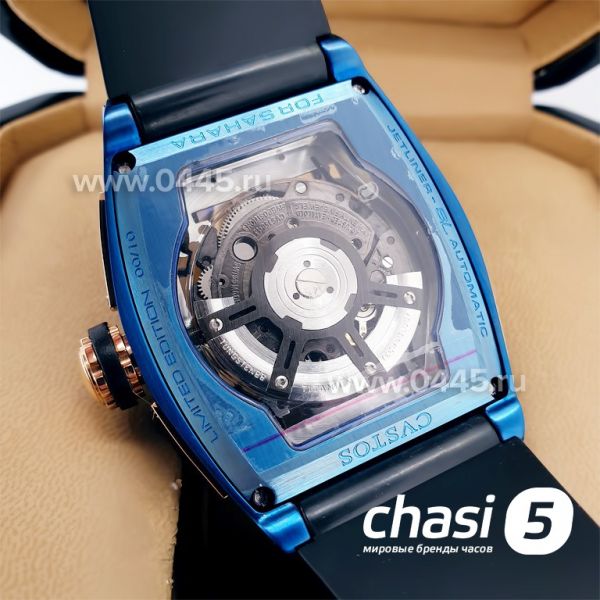 Часы Cvstos Challenge (19539)