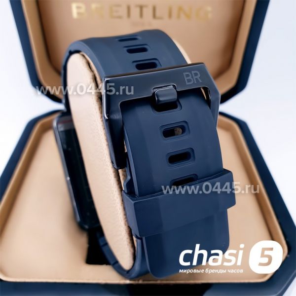 Часы Bell & Ross (19545)