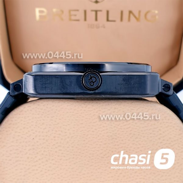 Часы Bell & Ross (19545)