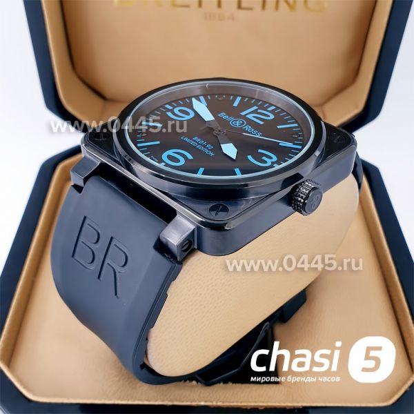 Часы Bell & Ross (19545)