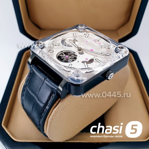 Часы Bell & Ross BR X2 Tourbillon (19558)