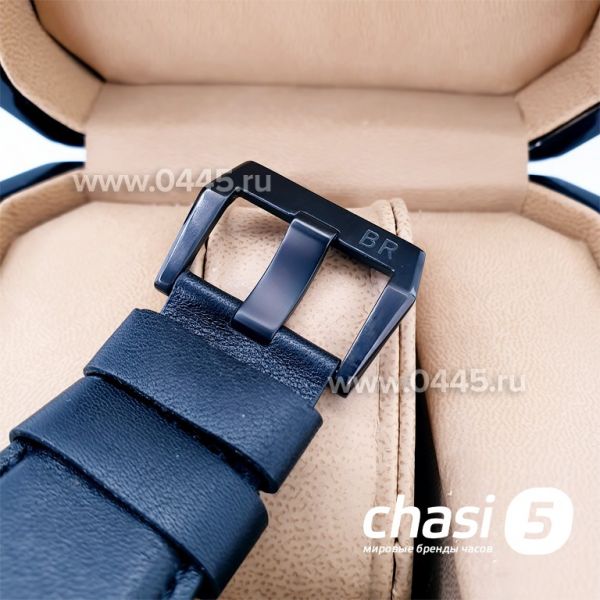 Часы Bell & Ross (19561)