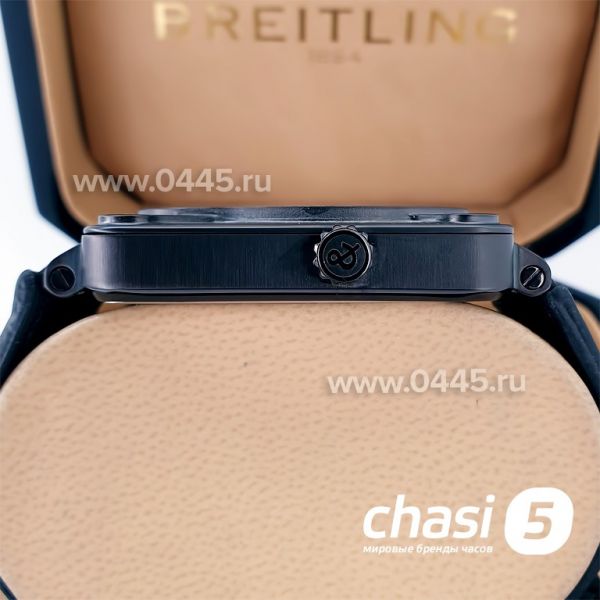 Часы Bell & Ross (19561)