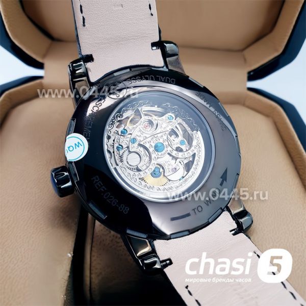 Часы Ulysse Nardin (19573) Часы Ulysse Nardin (19573)