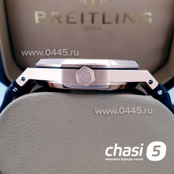 Часы Audemars Piguet Royal Oak - Дубликат (19576)