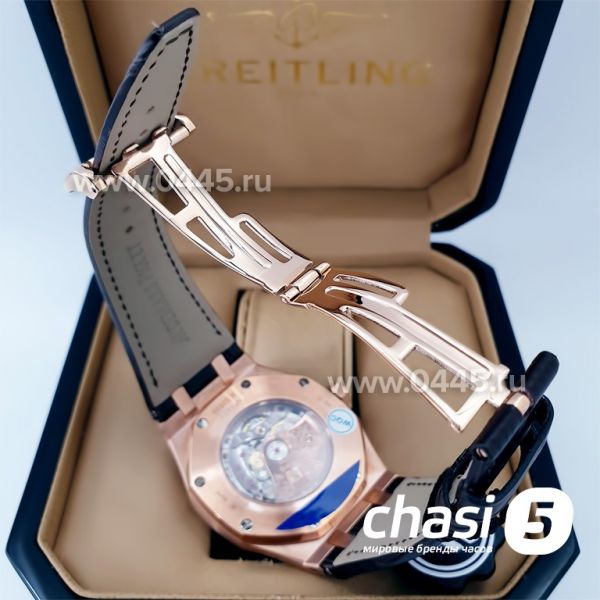Часы Audemars Piguet Royal Oak - Дубликат (19576)