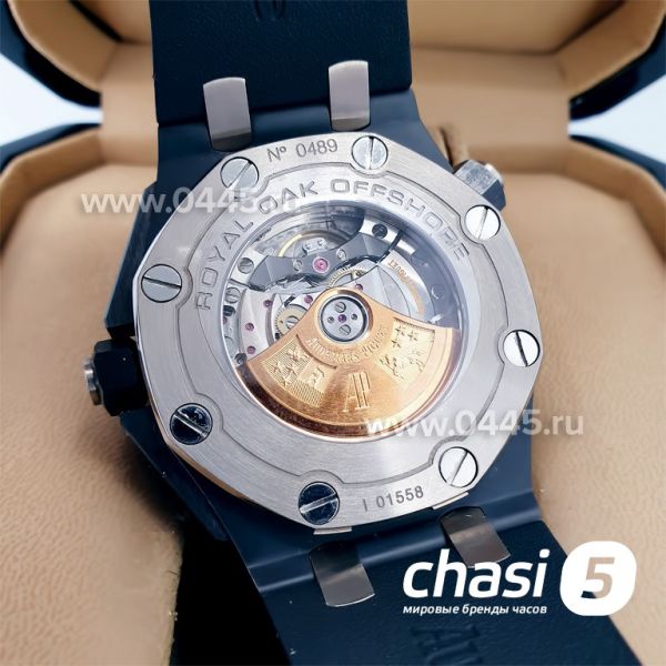 Часы Audemars Piguet - Дубликат (19584)