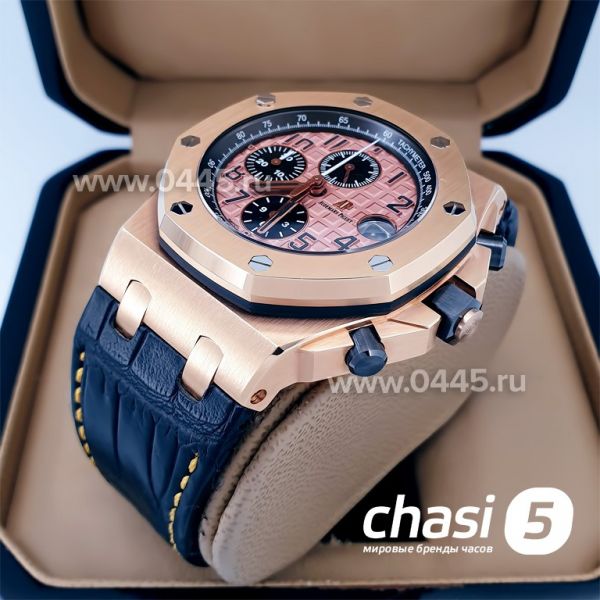 Часы Audemars Piguet Royal Oak Offshore Chronograph - Дубликат (19590)