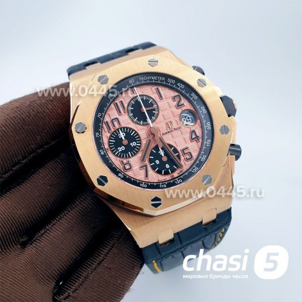 Часы Audemars Piguet Royal Oak Offshore Chronograph - Дубликат (19590)