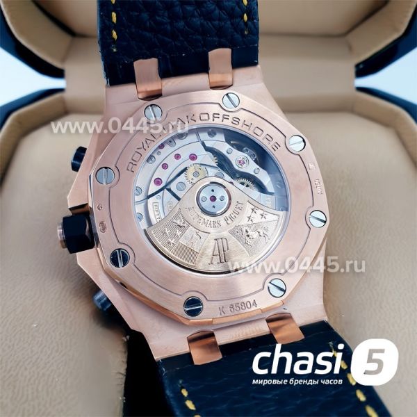 Часы Audemars Piguet Royal Oak Offshore Chronograph - Дубликат (19590)
