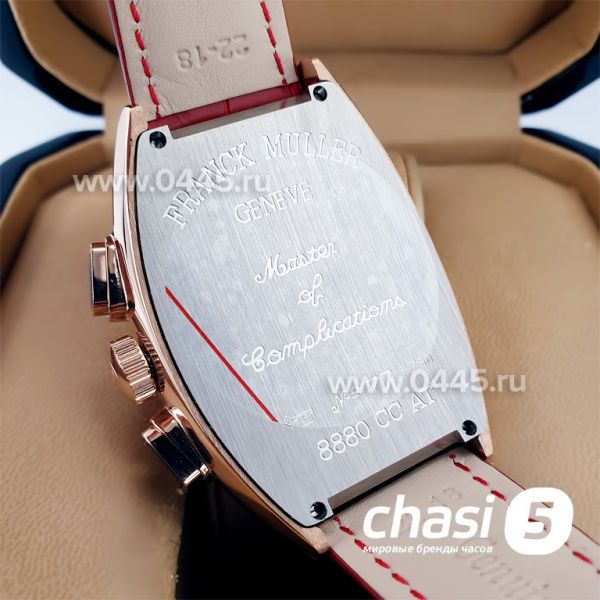 Часы Franck Muller Curvex (19599) Часы Franck Muller Curvex (19599)