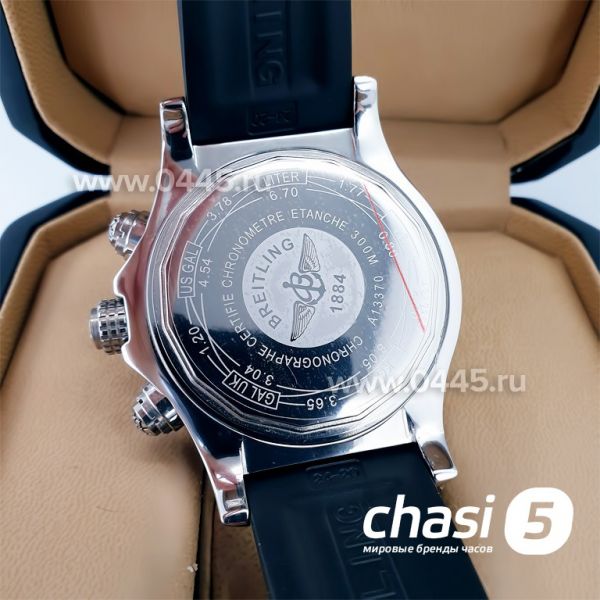 Часы Breitling Avenger - Пряжка (19612) Часы Breitling Avenger - Пряжка (19612)