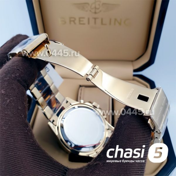 Часы Michael Kors Mk5873 (19676) Часы Michael Kors Mk5873 (19676)