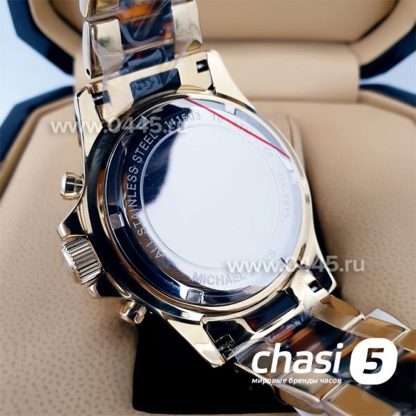 Часы Michael Kors Mk5873 (19676) Часы Michael Kors Mk5873 (19676)