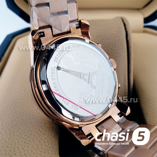 Часы Michael Kors Mk5716 (19677) Часы Michael Kors Mk5716 (19677)